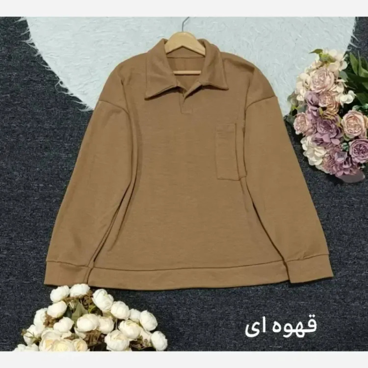 دورس یقه دار اسپرت زنانه پنبه تو کرکی جیب دار فری سایز