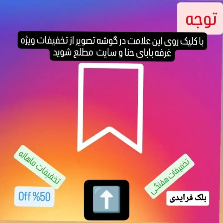 چتر جیبی کپسول دار مسافرتی ضد آب و ضد باد با محافظ آفتاب SPF 50